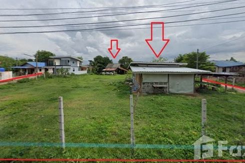 Land for sale in Kut Noi, Nakhon Ratchasima