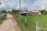 Land for sale in Kut Noi, Nakhon Ratchasima
