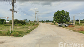 Land for sale in Nong Khao, Kanchanaburi