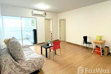 2 Bedroom Condo for sale in Supalai City Resort Phranangklao Station-Chao Phraya, Bang Kraso, Nonthaburi near MRT Phra Nang Klao Bridge