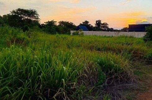 Land for sale in Suranari, Nakhon Ratchasima