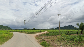 Land for sale in Si Mongkhon, Kanchanaburi