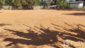 Land for sale in Pa O Don Chai, Chiang Rai