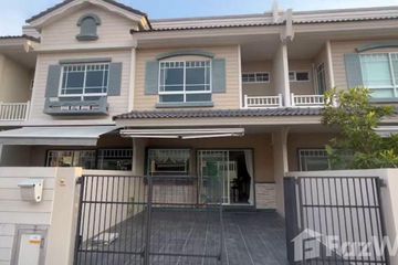 2 Bedroom Townhouse for sale in Indy Bangna Km.7 (2), Bang Kaeo, Samut Prakan