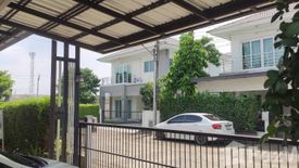 3 Bedroom House for sale in Kunalai Courtyard, Phimon Rat, Nonthaburi