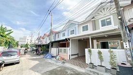 4 Bedroom Townhouse for sale in Baan Pruksa 43 Bangyai-Khlong Thanon, Bang Mae Nang, Nonthaburi