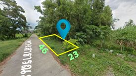 Land for sale in Bana, Pattani