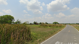 Land for sale in Don Chimphli, Chachoengsao