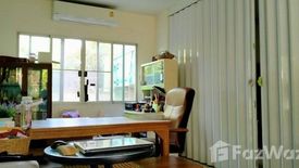 4 Bedroom House for sale in Baan Thanyapirom Rangsit – Klong 10, Bueng Sanan, Pathum Thani