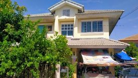 4 Bedroom House for sale in Baan Thanyapirom Rangsit – Klong 10, Bueng Sanan, Pathum Thani