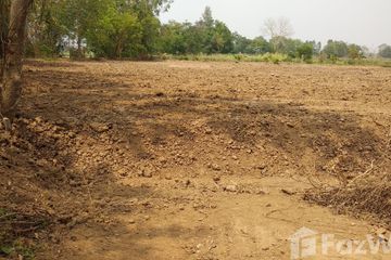 Land for sale in Ban Tham, Prachin Buri