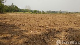 Land for sale in Ban Tham, Prachin Buri