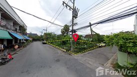 Land for sale in Sabarang, Pattani