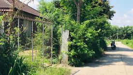 Land for sale in Pha Ngam, Chiang Rai