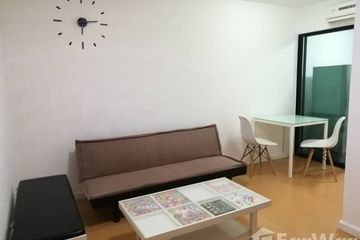 1 Bedroom Condo for rent in iCondo Ngamwongwan 1, Bang Khen, Nonthaburi