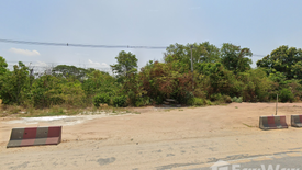 Land for sale in U Taphao, Chainat