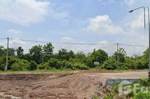 Land for sale in U Taphao, Chainat