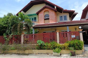 4 Bedroom House for sale in Phanason City, Bang Mueang, Samut Prakan near BTS Srinagarindra