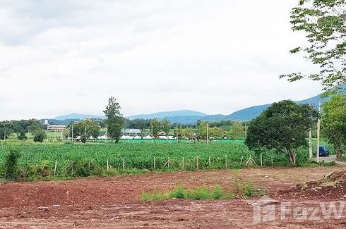 Land for sale in Mu Si, Nakhon Ratchasima