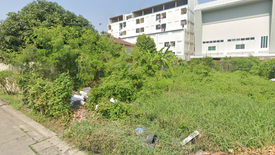 Land for sale in Bang Kraso, Nonthaburi