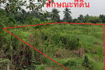 Land for sale in Ban Ko, Samut Sakhon