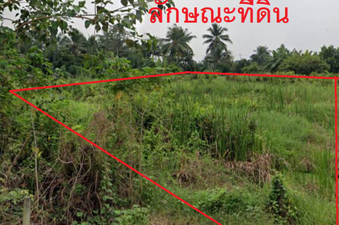 Land for sale in Ban Ko, Samut Sakhon