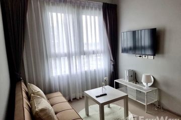 1 Bedroom Condo for rent in Rich Park @ Chaophraya, Sai Ma, Nonthaburi near MRT Sai Ma