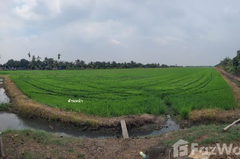 Land for sale in Naraphirom, Nakhon Pathom