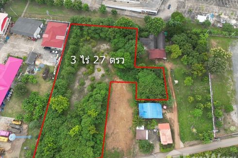 Land for sale in Ban Mai Nong Sai, Sa Kaeo