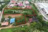 Land for sale in Ban Mai Nong Sai, Sa Kaeo