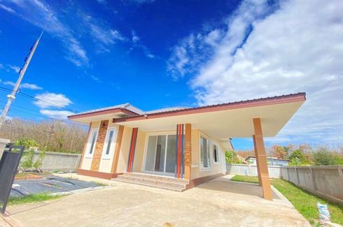 1 Bedroom House for sale in Kaeng, Ubon Ratchathani