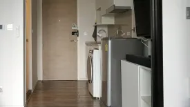 1 Bedroom Condo for rent in Atmoz Chaengwattana, Khlong Kluea, Nonthaburi near MRT Chaeng Watthana 14