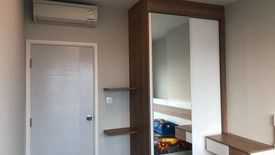 1 Bedroom Condo for rent in Centric Tiwanon Station, Bang Khen, Nonthaburi near MRT Yaek Tiwanon