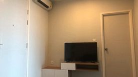 1 Bedroom Condo for rent in Centric Tiwanon Station, Bang Khen, Nonthaburi near MRT Yaek Tiwanon