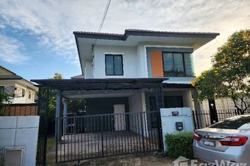 3 Bedroom House for sale in Delight Rattanathibet-Tha It, Tha It, Nonthaburi