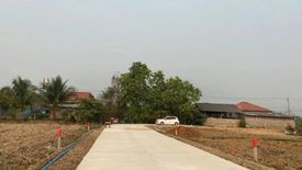 Land for sale in Pong Pha, Chiang Rai