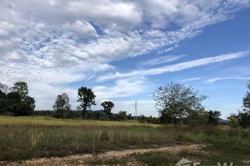 Land for sale in Kut Hae, Yasothon