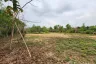 Land for sale in Nong Rong, Saraburi