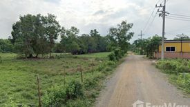 Land for sale in Khlong Hae, Songkhla