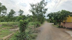 Land for sale in Khlong Hae, Songkhla