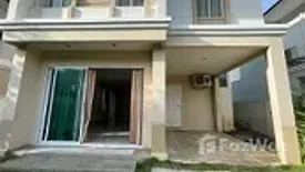 3 Bedroom House for sale in Khlong Sam, Pathum Thani