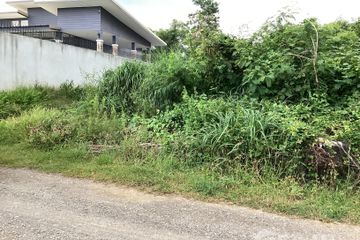 Land for sale in Dao Rueang, Saraburi