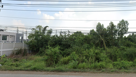 Land for sale in Sanap Thuep, Phra Nakhon Si Ayutthaya