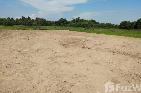 Land for sale in Ban Lam, Saraburi