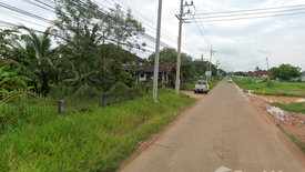 Land for sale in Daeng Yai, Khon Kaen