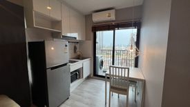 1 Bedroom Condo for sale in Plum Condo Central Station, Sao Thong Hin, Nonthaburi near MRT Sam Yaek Bang Yai