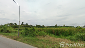 Land for sale in Bo Phlap, Nakhon Pathom