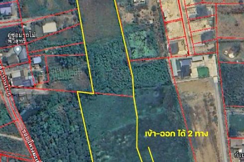 Land for sale in Bo Phlap, Nakhon Pathom