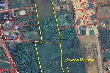 Land for sale in Bo Phlap, Nakhon Pathom