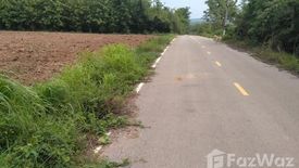 Land for sale in Nikhom Phatthana, Lampang